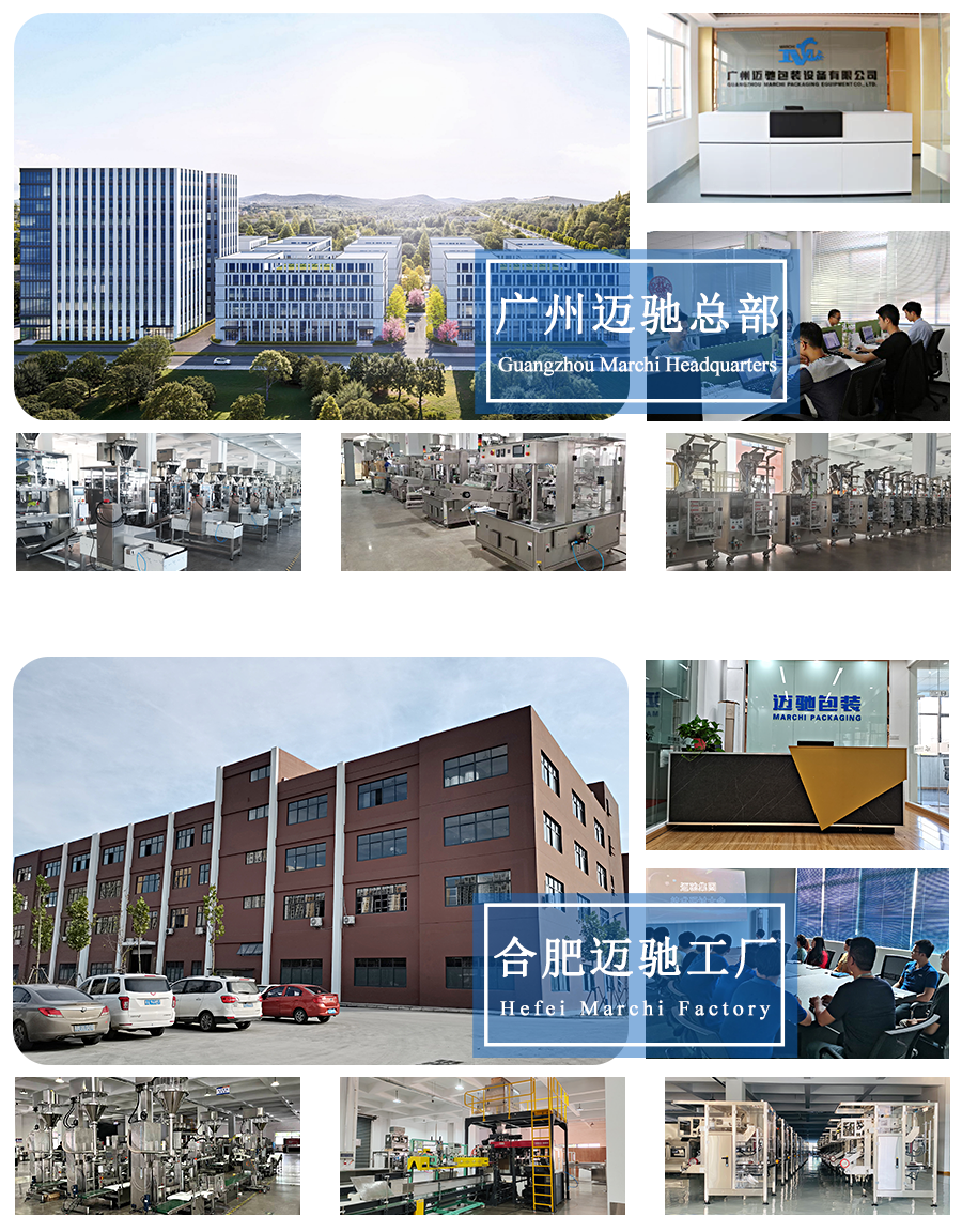 关于mksports官方网站登录入口 /}